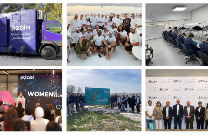 أكثر من ربع مليون مستفيد من برامجها ومبادراتها.. زين الاستدامة التزام راسخ بتحقيق أثر اجتماعي واقتصادي وبيئي مُستدام