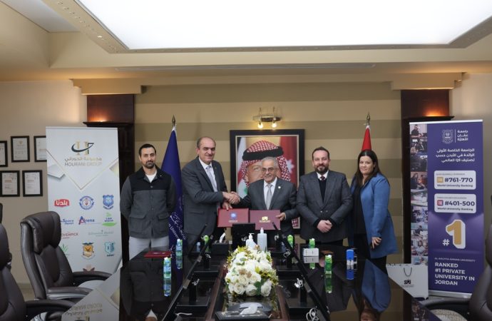 مذكرة تفاهم بين عمّان الأهلية والجامعة السورية الخاصة