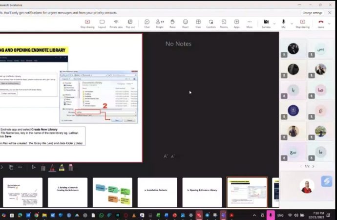 ورشة عمل متخصصة ببرنامج EndNote بجامعة عمان الاهلية