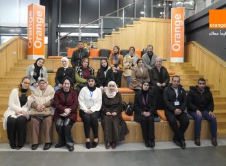 أورنج الأردن تحتفي باليوم العالمي للتعليم من خلال جلسة توعوية لتعزيز الثقافة الرقمية للأشخاص ذوي الإعاقة