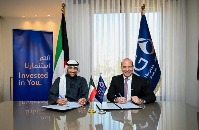 اتفاقية تأمين صحي بين مجموعة الخليج للتأمين – الأردن والمكتب الثقافي الكويتي لخدمة الطلبة الكويتيين في الاردن