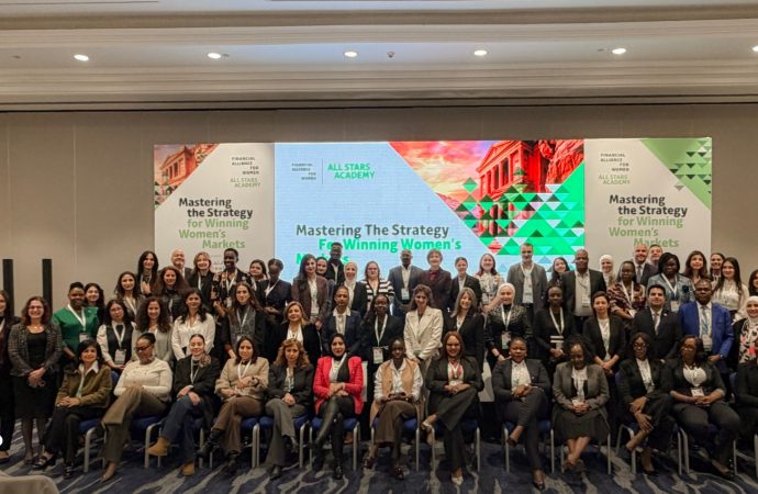 بنك الاتحاد يستضيف أكاديمية التحالف المالي للمرأة لأول مرة في الأردن