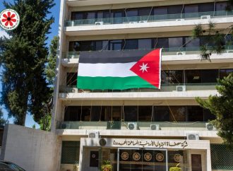 75.5 مليون دينار أرباح شركة مصفاة البترول الأردنية لعام 2025