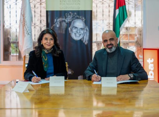 اتفاقية تعاون بين طلبات الأردن ومؤسسة الملك الحسين لتوسيع العطاء والمسؤولية المجتمعية الأردن – 08 شباط 2026: