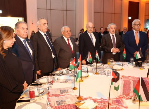 زين تدعم الحفل السنوي الخيري لمؤسسة فلسطين الدولية للتنمية 