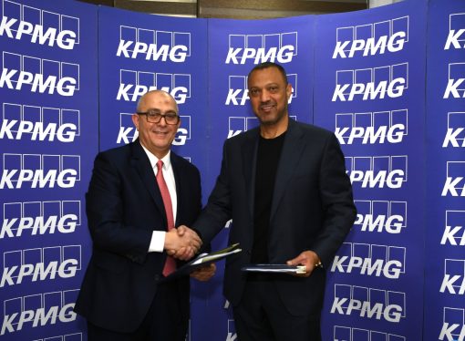 كي بي إم جي توقِّع اتفاقية إيجار لمقرها الرئيسي الجديد في عمّان في خطوة استراتيجية لتعزيز نموها في المنطقة