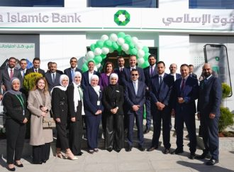 بنك صفوة الإسلامي يفتتح فرع الصويفية بحلته الجديدة