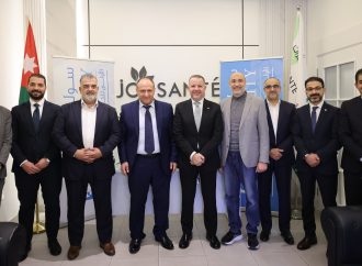 #سوليدرتي الأولى للتأمين توقّع اتفاقية تعاون مع #جوسانتي للرعاية الصحية