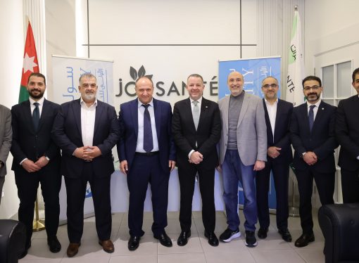 #سوليدرتي الأولى للتأمين توقّع اتفاقية تعاون مع #جوسانتي للرعاية الصحية