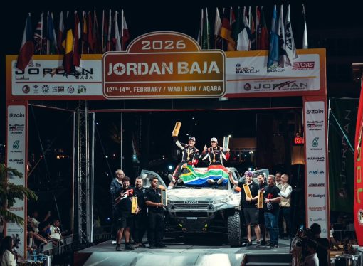 ضمن شراكتها الممتدة مع الأردنية لرياضة السيارات زين شريكاً استراتيجياً لرالي باها الأردن الوطني ورالي وادي القمر الثالث