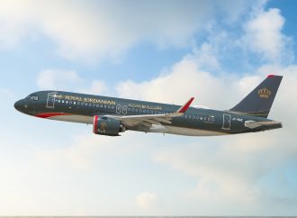 الملكية الأردنية تتصدر مؤشرات دقة المواعيد في تحالف oneworld لعام 2025 الملكية الأردنية تحقق المركز الأول في دقة المواعيد بين شركات تحالف “oneworld” لعام 2025