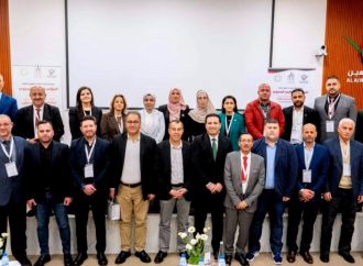 أ.د. العطيات عضواً في اللجنة التنفيذية لجمعية عمادات شؤون الطلبة في الجامعات العربية 2026