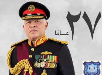 أسرة جامعة عمان الاهلية تهنىء بمناسبة الذكرى 27 لتسلّم جلالة الملك سلطاته الدستورية