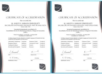 عمان الاهلية تحوز على الاعتماد البريطاني  ASIC ببرنامجي اللغة الانجليزية “الآداب والترجمة ” وفق أعلى مستوى