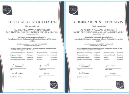 عمان الاهلية تحوز على الاعتماد البريطاني  ASIC ببرنامجي اللغة الانجليزية “الآداب والترجمة ” وفق أعلى مستوى