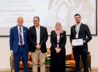 عمّان الأهلية تشارك بالمؤتمر الطلابي في جامعة العين تحت عنوان الذكاء الاصطناعي بلا حدود