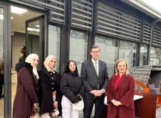 عمّان الأهلية تشارك بجلسة تعريفية حول منحة البرلمان الألماني