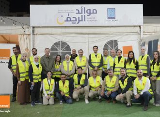 أورنج الأردن تعزز التكافل الاجتماعي بتطوع موظفيها في موائد الرحمن الرمضانية