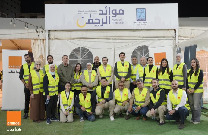 أورنج الأردن تعزز التكافل الاجتماعي بتطوع موظفيها في موائد الرحمن الرمضانية