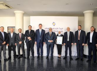 البنك الأردني الكويتي يحصل على شهادة الاعتماد الدولية “ISO 22301:2019” لنظام إدارة استمرارية الأعمال