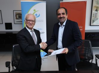 بنك الاتحاد يوقع اتفاقية تعاون لمدة 3 سنوات مع جمعية مؤسسة الملاذ للرعاية التلطيفية
