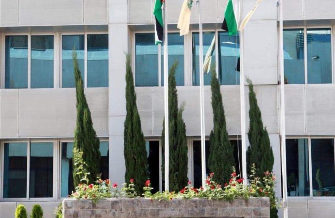 “الفوسفات الأردنية” تحصد جائزة التميز الدولية للسلامة المهنية من المجلس البريطاني