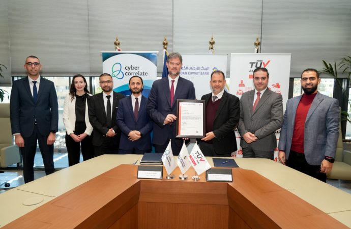 البنك الأردني الكويتي يحصل على شهادة المواءمة مع المعيار الدولي  (ISO 31000:2018) في إدارة المخاطر