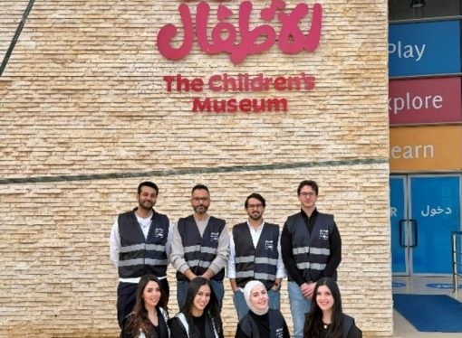 موظفو بنك القاهرة عمّان يرعون برنامج الإفطار الرمضاني الخيري في متحف الأطفال