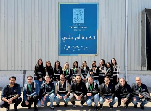 موظفو بنك القاهرة عمّان يشاركون في فعالية تعبئة طرود الخير مع تكية أم علي