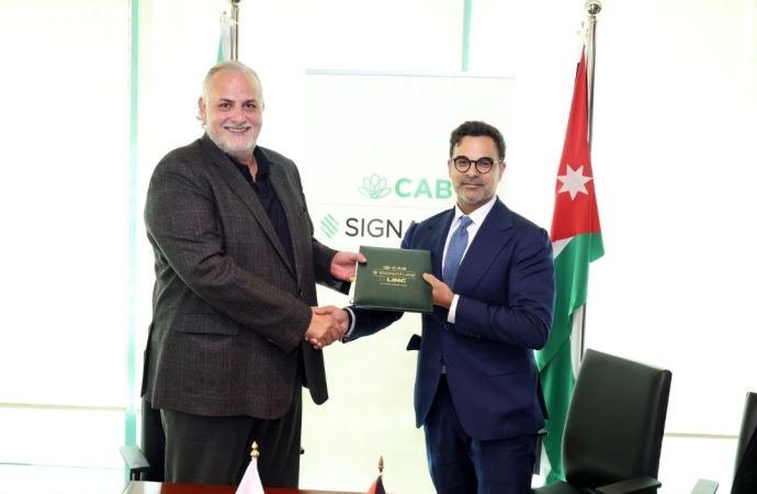 توقيع اتفاقية شراكة بين بنك القاهرة عمّان وشركة FUZE لإتاحة خدمة تداول الأصول الافتراضية