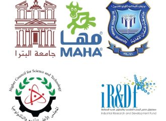 اتفاقية دعم بحثي بين عمّان الأهلية وصندوق دعم البحث العلمي لإنتاج ألبان معزّزة بالبكتيريا النافعة