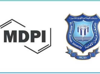 عمان الأهلية تُعزّز مكانتها البحثية بتوقيع اتفاقية استراتيجية مع دار النشر العالمية MDPI