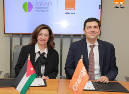 أورنج الأردن توقع اتفاقية دعماً لأعمال جمعية العون الأردنية لمرض الزهايمر