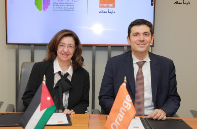 أورنج الأردن توقع اتفاقية دعماً لأعمال جمعية العون الأردنية لمرض الزهايمر