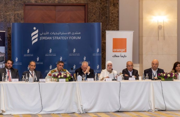 أورنج الأردن ترعى جلسة حوارية لمنتدى الاستراتيجيات الأردني