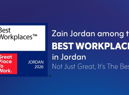 تصنيف شركة زين ضمن “أفضل أماكن العمل في الأردن” لعام 2026
