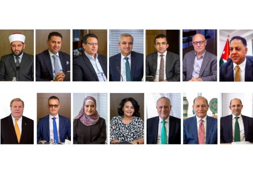 بنك صفوة الإسلامي يعقد اجتماعي الهيئة العامة العادي وغير العادي ويستعرض نتائجه المالية لعام 2025