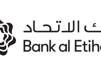 بنك الاتحاد يوزّع أرباحاً نقدية بنسبة 10% على المساهمين وأسهماً مجانية بنسبة 7.625%
