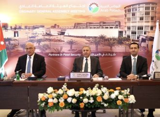 الهيئة العامة لشركة البوتاس العربية تصادق على توزيع حوالي (100) مليون دينار كأرباح نقدية