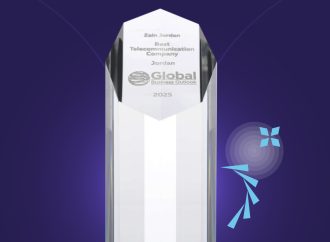 زين الأردن تحصل على جائزة أفضل شركة اتصالات ضمن جوائز Global Business Outlook Awards العالمية