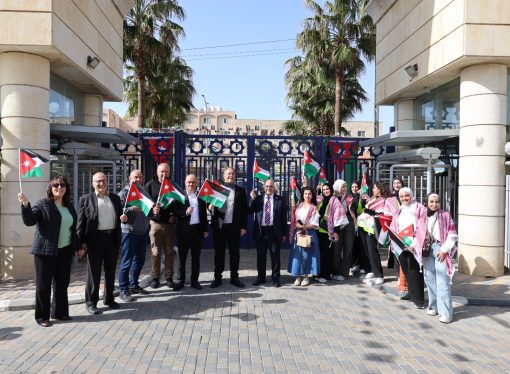 عمّان الأهلية تحتفل بيوم العلم الأردني