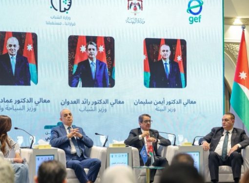 طلبة صيدلة عمّان الأهلية يشاركون بملتقى وطني لدعم استراتيجية النظافة والحدّ من النفايات