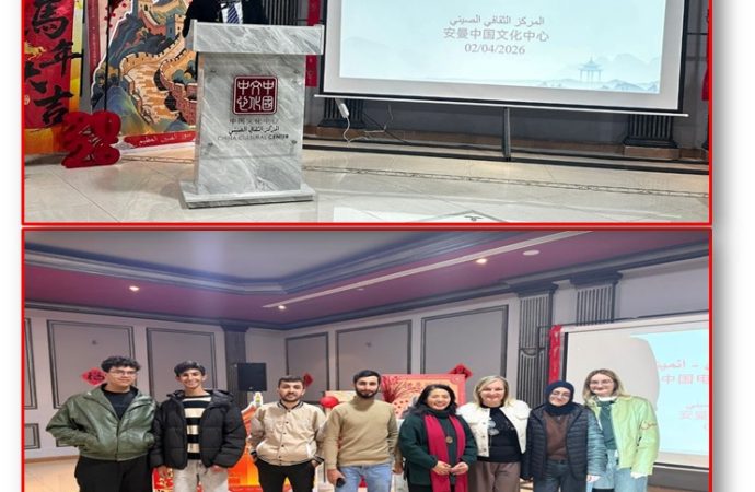 طلبة اللغة “الصينية – الإنجليزية” في عمان الأهلية  يشاركون بأمسية الفيلم الصيني