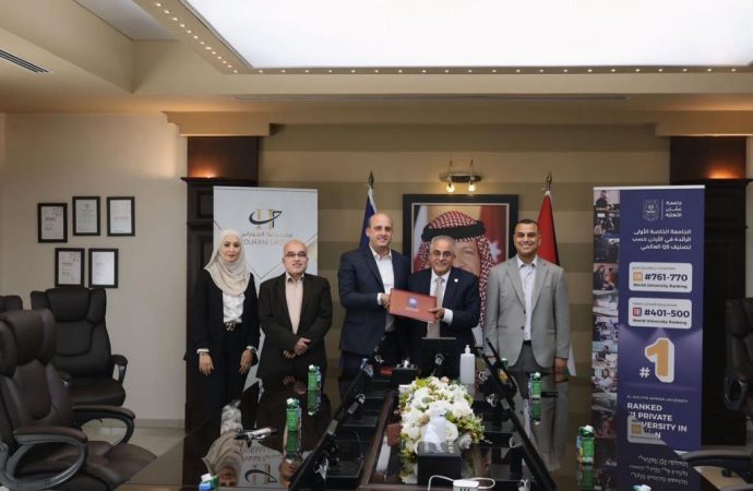 اتفاقية تعاون بين عمّان الأهلية ومكتب م .علي أبوعنزة للاستشارات الهندسية