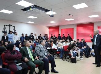 كلية الحقوق في عمان الأهلية تنظم جلسة حوارية حول نظام ممارسة الأنشطة الحزبية الطلابية