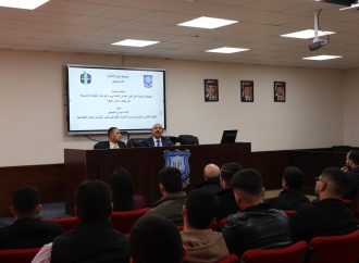 كلية الحقوق في عمان الأهلية تنظم ندوة علمية حول التعديلات الحديثة على قانون الضمان الاجتماعي