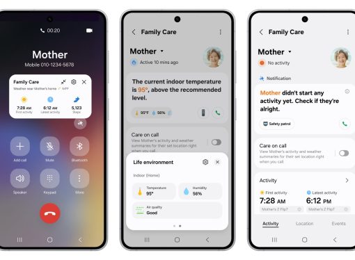 سامسونج ترتقي بتجارب دعم المستخدمين وعائلاتهم من خلال تحديث تطبيق SmartThings