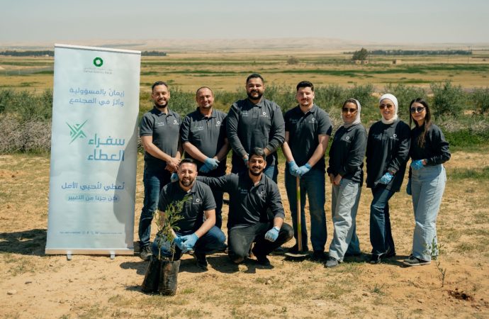 بنك صفوة الإسلامي يواصل دعم برنامج “القافلة الخضراء” بالتعاون مع العربية لحماية الطبيعة