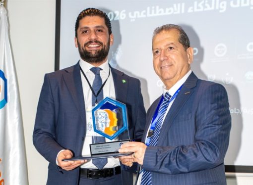 بنك صفوة الإسلامي يرعى مسابقة جامعة عمان العربية للروبوت والذكاء الاصطناعي 2026 دعماً للابتكار والتحول الرقمي