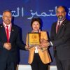 بنك صفوة الإسلامي يرعى احتفالية يوم التمريض والقبالة العالمي